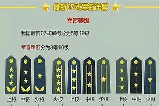 新利体育官网登录截图3